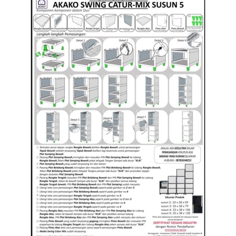 AKAKO - LEMARI PAKAIAN PLASTIK AKAKO SWING "CATUR MIX"/ KODE: CATUR MIX