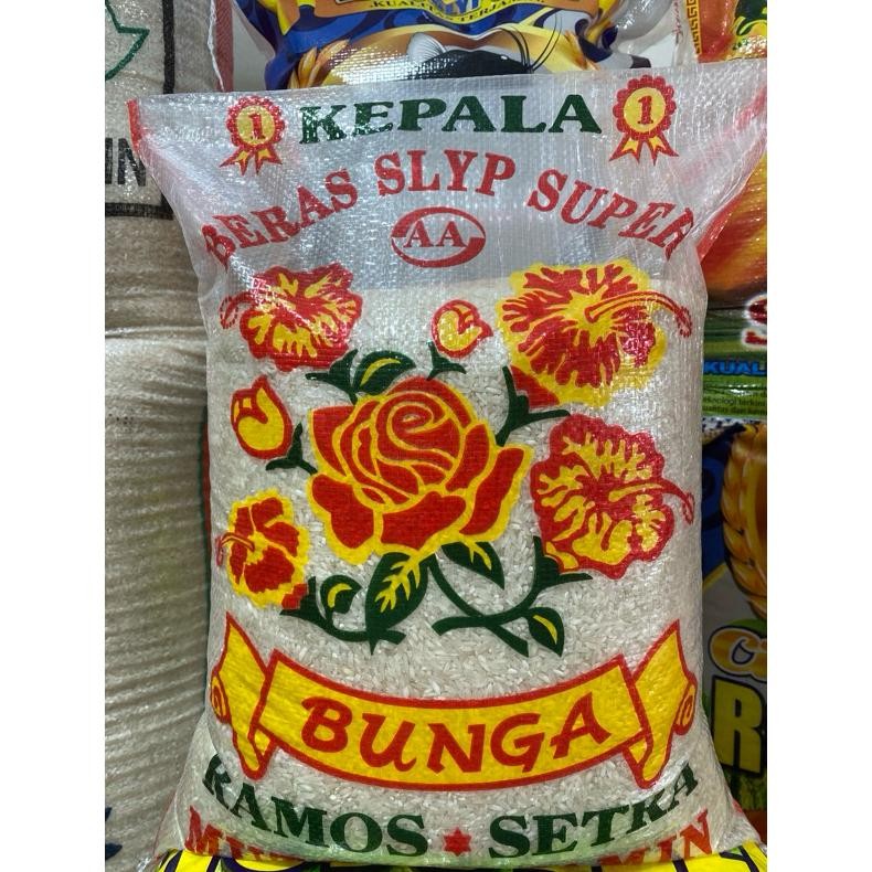 

READY STOCK Beras Cap Bunga Sentra Ramos Beras Asli Putih Alami, Sehat dan Bergizi