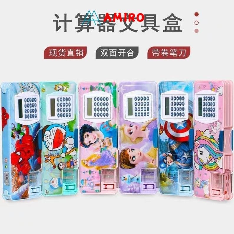 

Paket Kotak Pensil Magnet Kalkulator / Tempat Pensil Karakter Calculator/Pensil Box Karakter Lucu