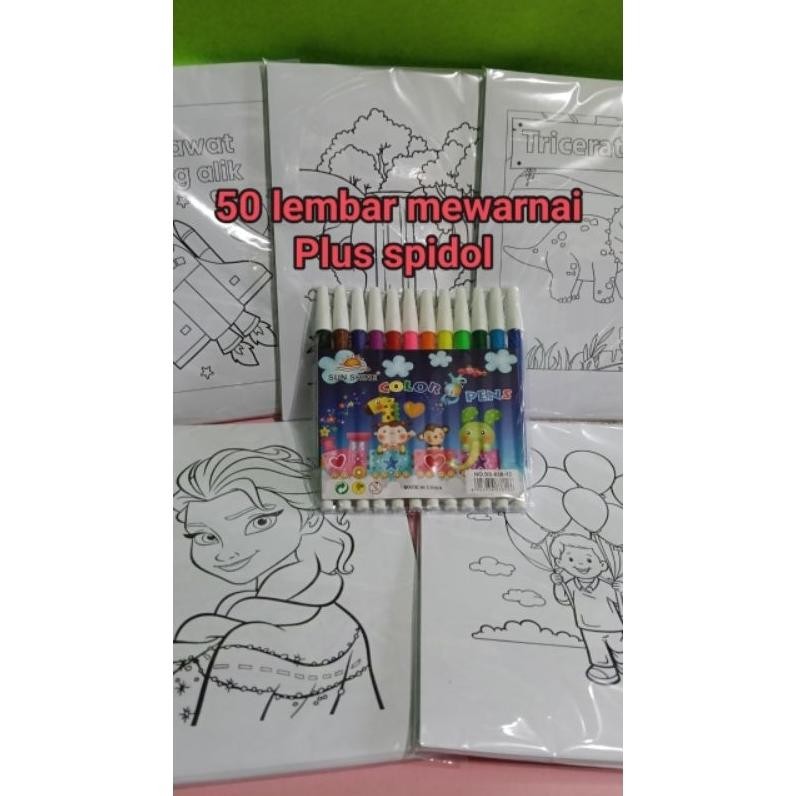 

Perhatian 50 Lembar Mewarnai Plus Pensil Warna/Crayon/Spidol
