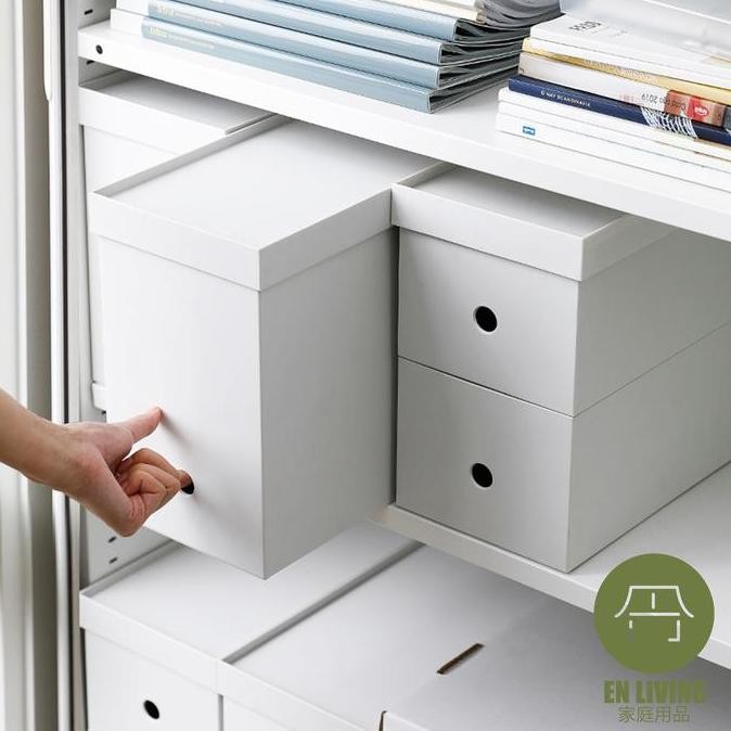 

BRG BARU EN LIVING PP FIle Box SHALLOW + Lid / Box File / Storage Box / Kotak