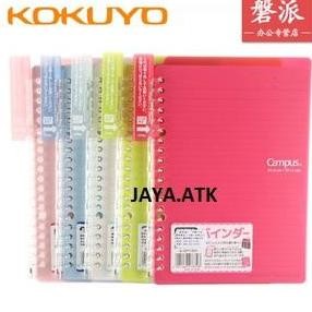 

TERMURAH KOKUYO BINDER NOTE A5 20 RING MULTIRING MAP BINDER LOOSE LEAF SP-130