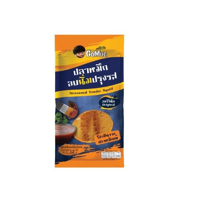 

*:*:*:*:*] EXP 07 JUNI 2025 - Gomuc Seasoned Tender Squid/Snack Cumi Kering Lunak dan Crunchy