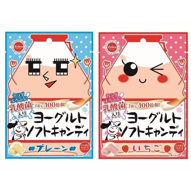 

Kualitas terbaik] Suzuki Eikodo Yogurt Soft Candy 40G / Permen Lunak Rasa Yogurt
