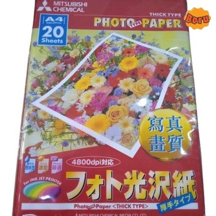 

Promo Mitsubishi Inkjet Paper Printer Photo Thick Type A4 4800Dpi 20 Lembar