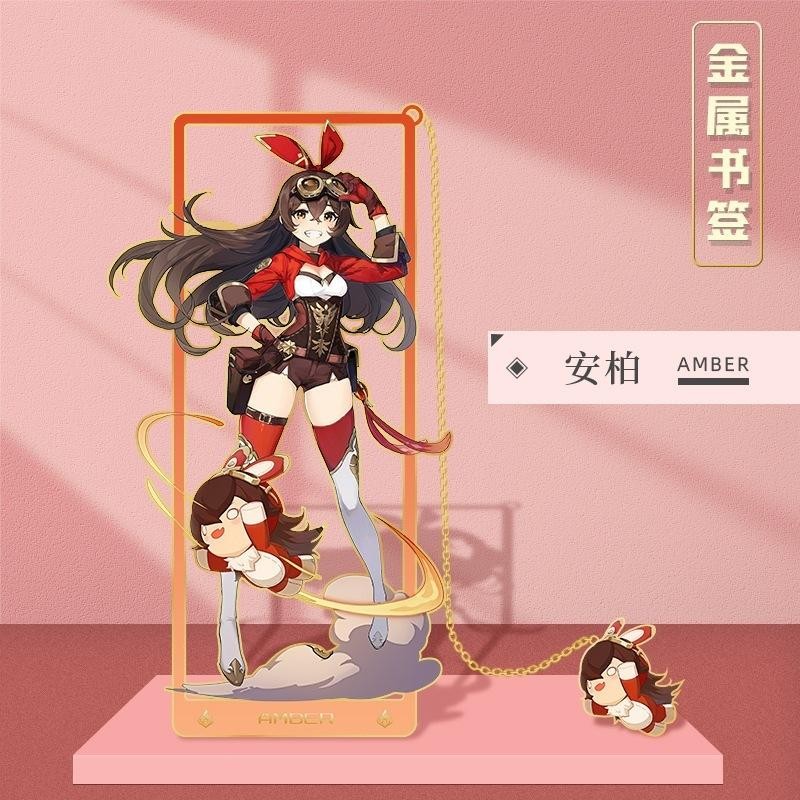 

Bookmark Genshin Metal Pembatas Buku Genshin Impact Pembatas Buku Anime Genshin Bookmark Anime Bookmark