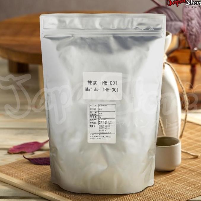 

Hotta Katsutaro : 100% Pure Green Tea Matcha Powder Bubuk 1 Kg