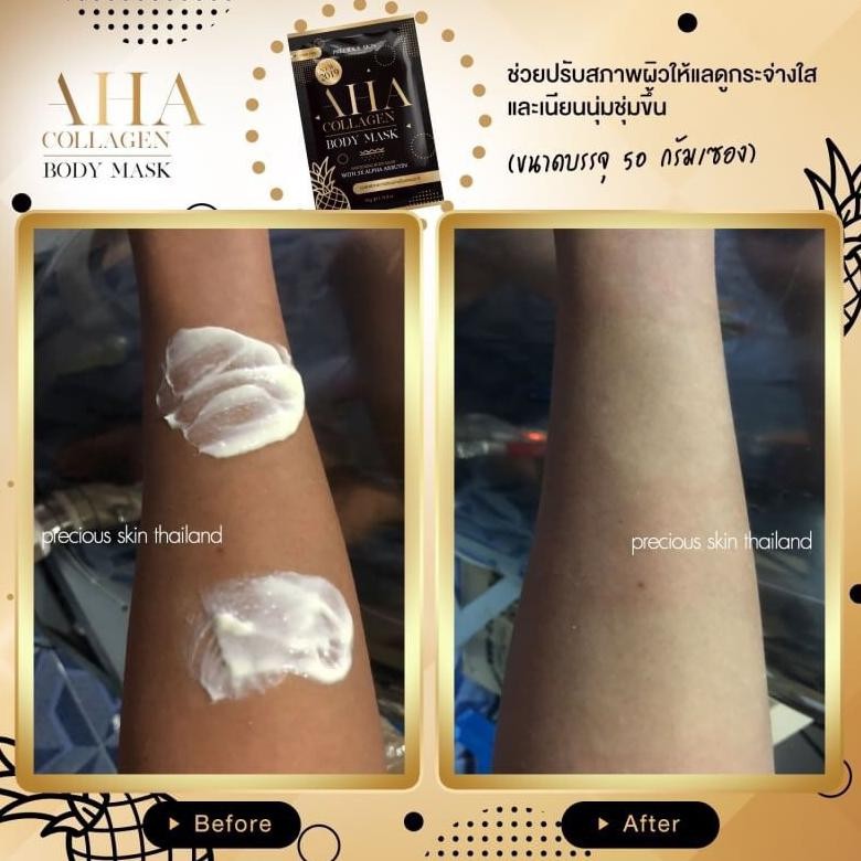 EL Precious Skin Thailand AHA Body Booster Whitening Soap / Sabun AHA / Sabun Pemutih Badan AHA 80g