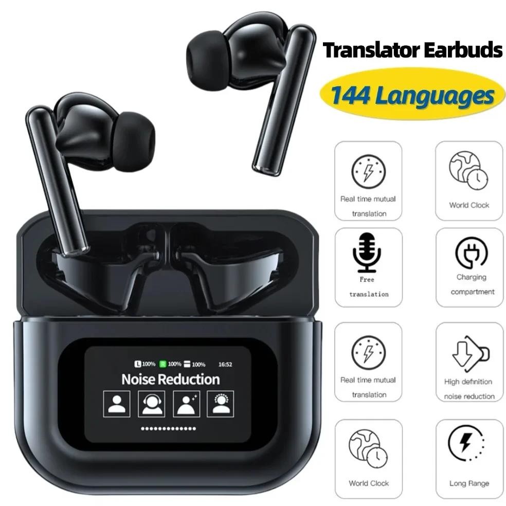 

Intelligent Translate Earbuds 144 Languages Real Time ANC Noise Cancelling Wireless Earbuds BT5.4 Two-Way Smart Voice Translator