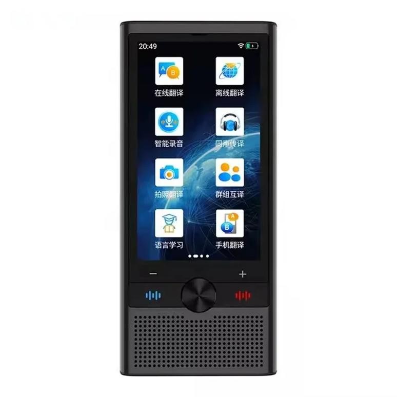 

S10 Portable Smart Voice Translator 148 Online19 Offline Languages Real-time Photo Recording Translation 4G WIFI Smart Translate