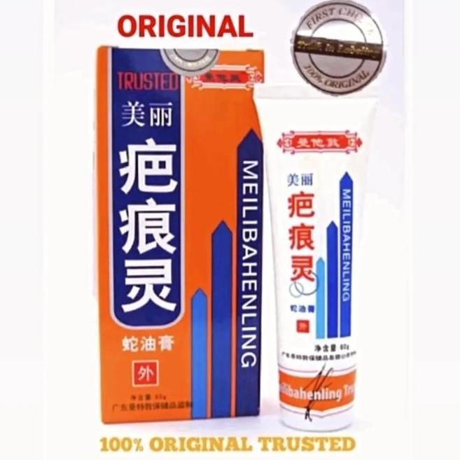 TERBARU - Meilibahenling 100% ORIGINAL TRUSTED , penghilang bekas luka, keloid