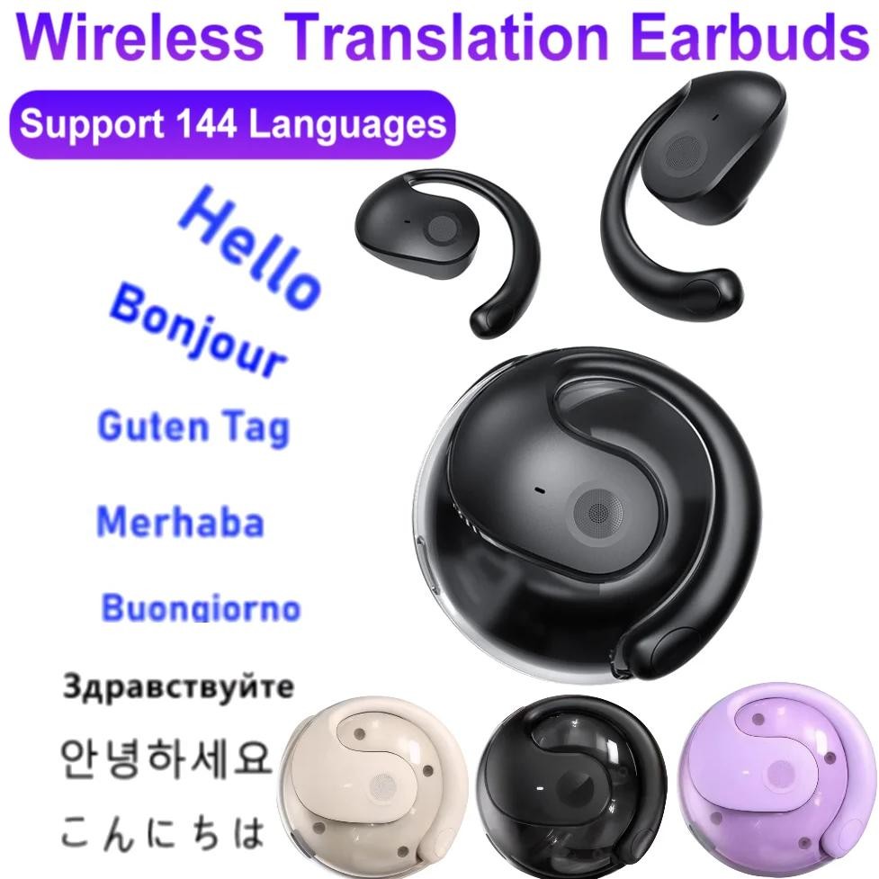 

Wireless BT AI Intelligent Real-time Translation Earbuds 144 Languages Ear Hanging Headphone Translator for Travel Business