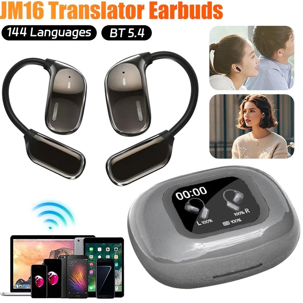 

JM16 Translator Earbuds 144 Languages 99% Accuracy Real Time Translation Earbuds Smart Voice Translator for Travel and Business
