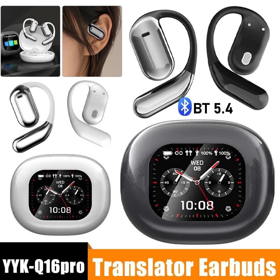 

YYK-Q16pro AI Translator Earbuds Touch Screen Open Ear Bluetooth 5.4 Headphones Voice Real-Time Language Translator Earphones