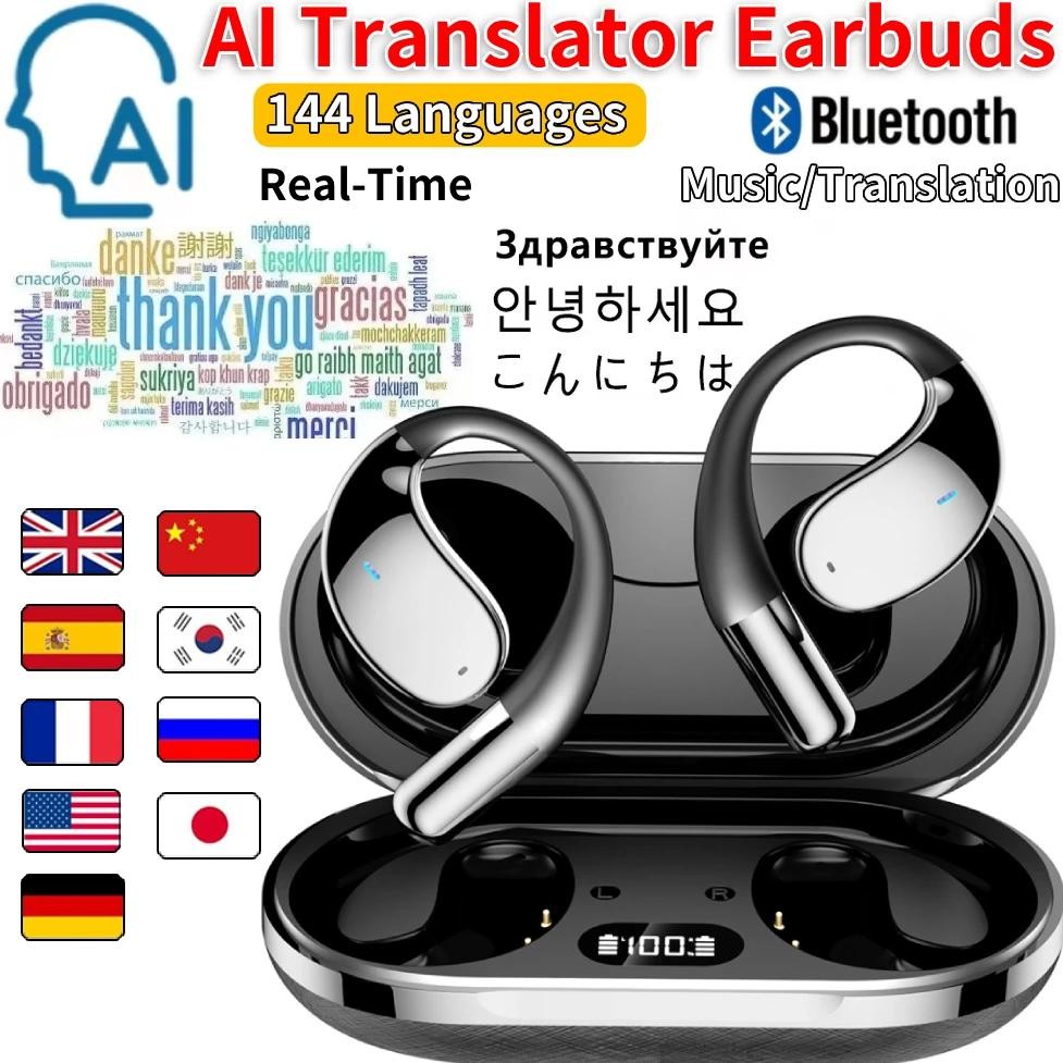 

Wireless BT Translation Earbuds Real Time Translation Headphones Ai Translating Earbuds Headphones for Travel Business Learning