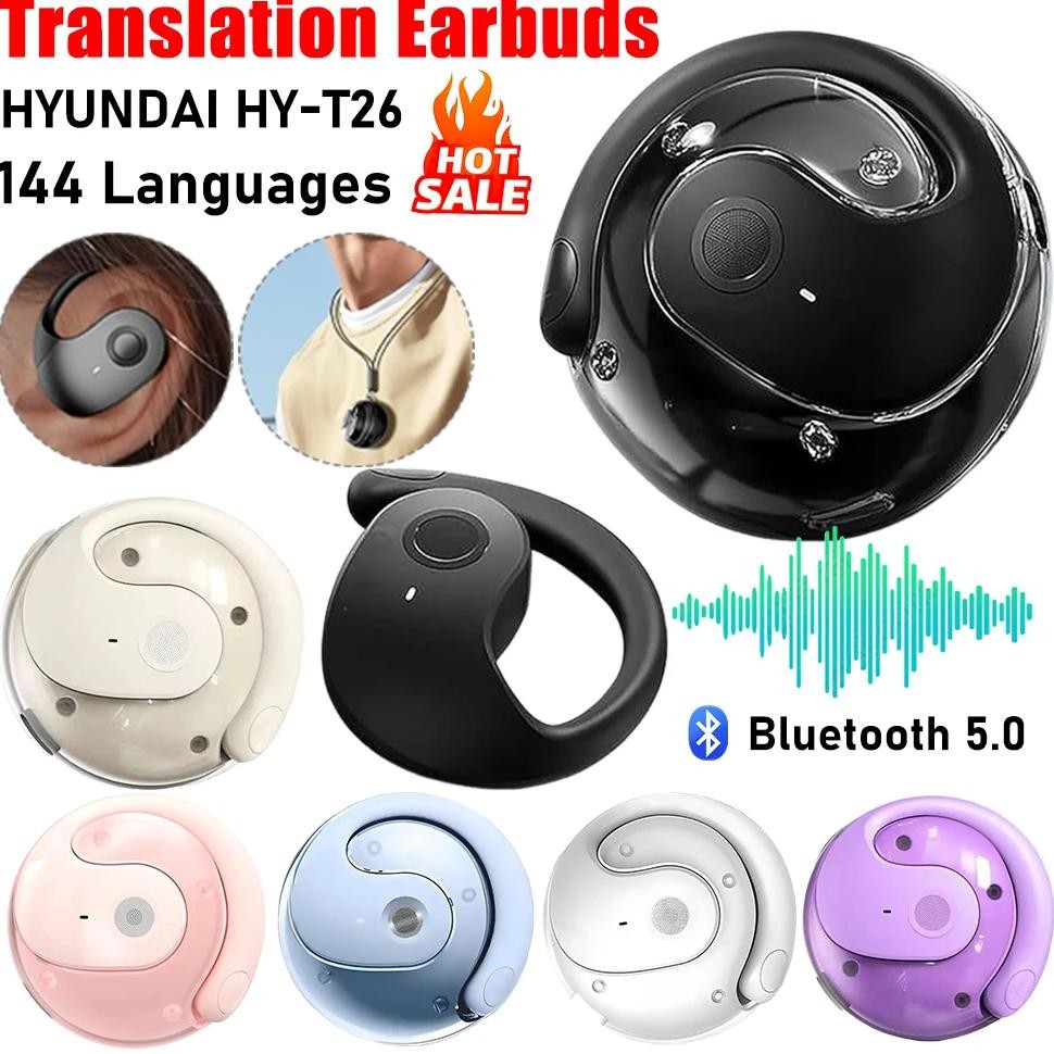 

AI Translator Earbuds Simultaneous Interpretation Earphone 144 Languages Ear Hanging Headphone Wireless Open-Ear Headphones