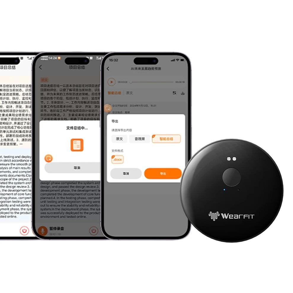 

Smart AI Phone Assistant Language Translator Device with APP Control Instant Voice Language Translator for Business Study Travel