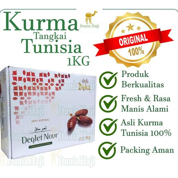 

READY Kurma Tunisia Tangkai 1KG Kurma Tangkai Tunis Fresh Original