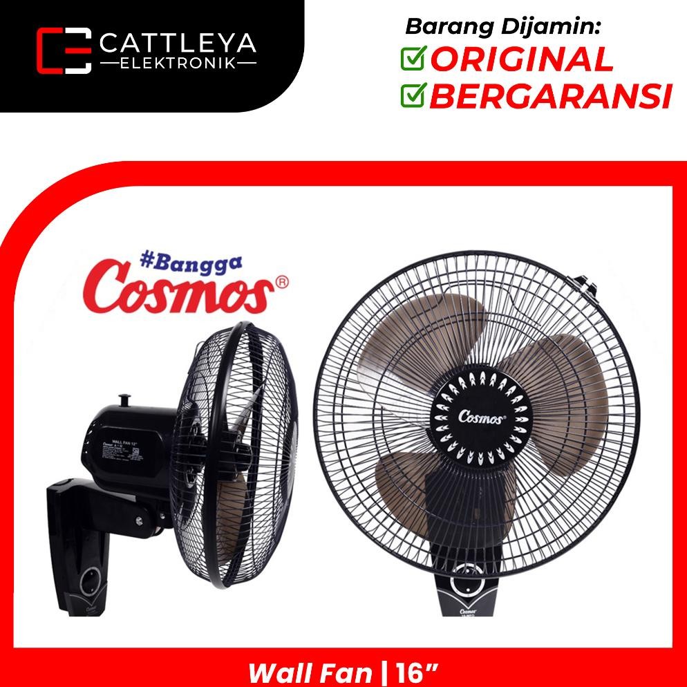 COSMOS / HYPERLITE LL FAN / KIPAS ANGIN DINDING 16WFO / 16 WFO / 16-WFO (16 INCH) GARANSI RESMI