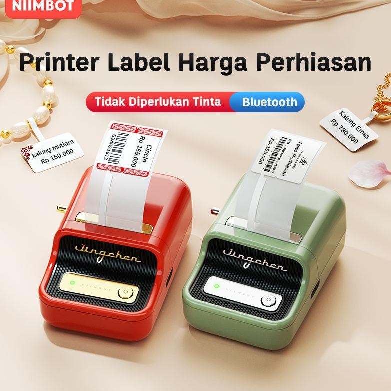 

LINDU NIIMBOT B21 Printer Label Perhiasan, Printer Label Harga untuk Gantungan Perhiasan, Cocok untuk Toko Perhiasan/Kacamata/Emas, dan Lainnya.