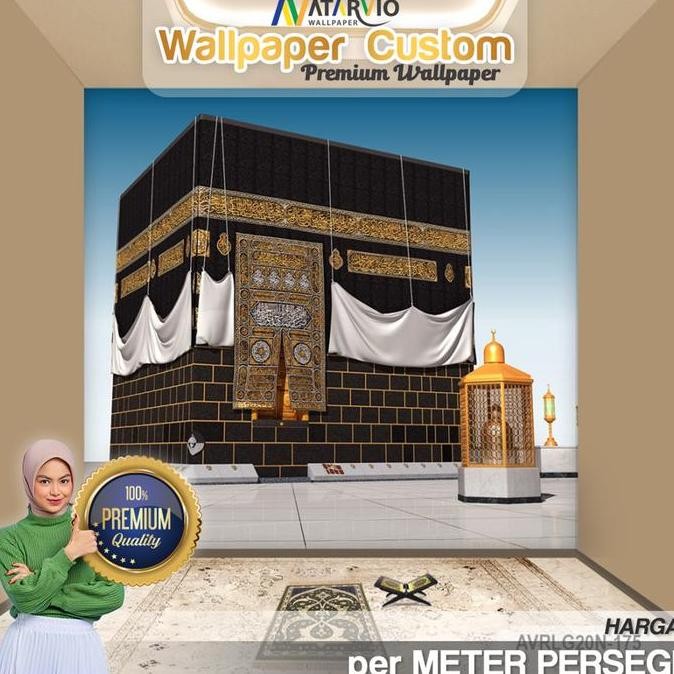 WALLPAPER DINDING MEKKAH- WALLPAPER KAKBAH- WALLPAPER ISLAMI-WALLPAPER