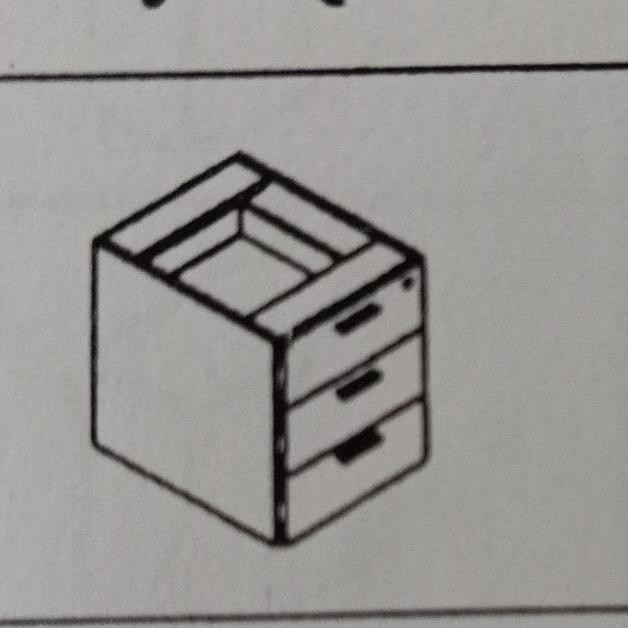 

Laci Gantung HIGHPOINT BPD133 Molek_Furniture Kualitas Original