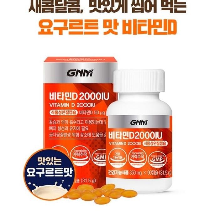 Gnm Chewable Vitamin D 2000Iu (90 Kapsul) Korea