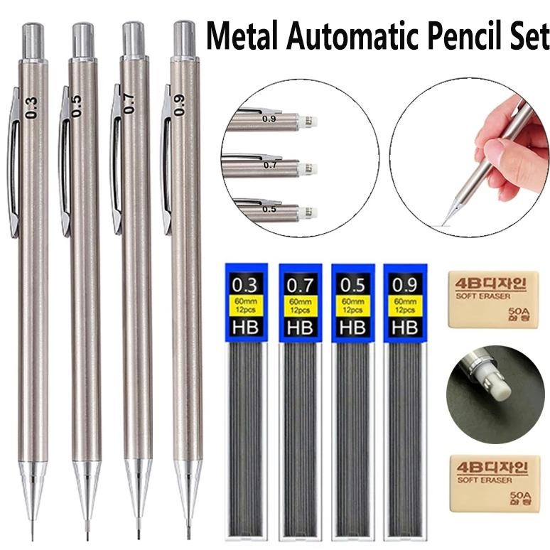 

0.3 0.5 0.7 0.9Mm Metal Automatic Pencil With Eraser Hb Lead Stainless Steel Silver Office Art Supplies Drawing Stationery