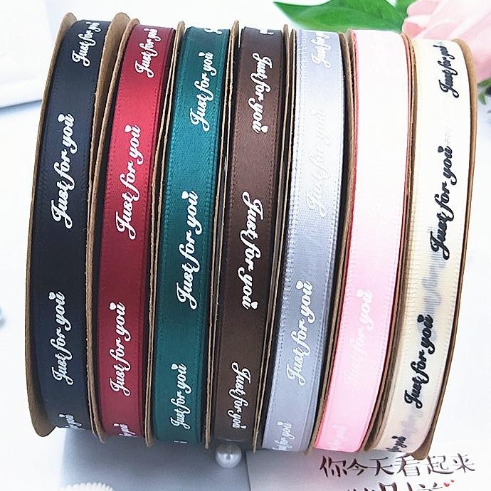 

Pita Satin Roll Pita Kado Tulisan Just For You 1 Cm Pita Kerajinan Tangan Dekorasi Buket