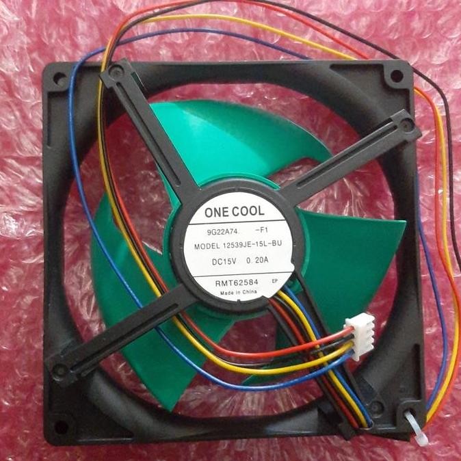 Tersedia FAN KIPAS KULKAS SHARP INVERTER DC15V 4 KABEL