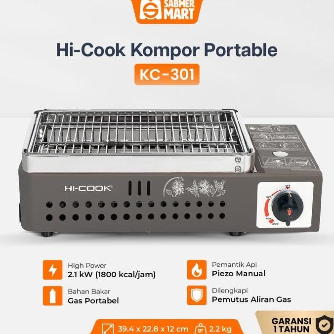 Kompor Pemanggang Gas Portable / Kompor Panggangan Portable Hi-Cook Tipe Kc-301