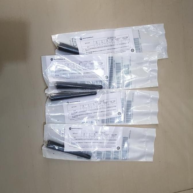 ANTENNA HT MOTOROLA CP1660 350MHZ