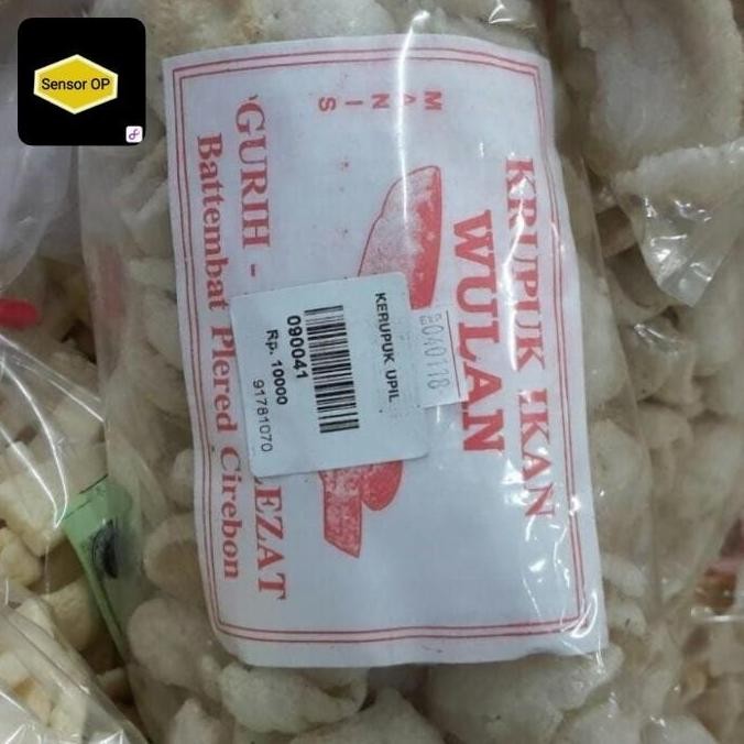 LABEL BARCODE RF 82KHZ EAS