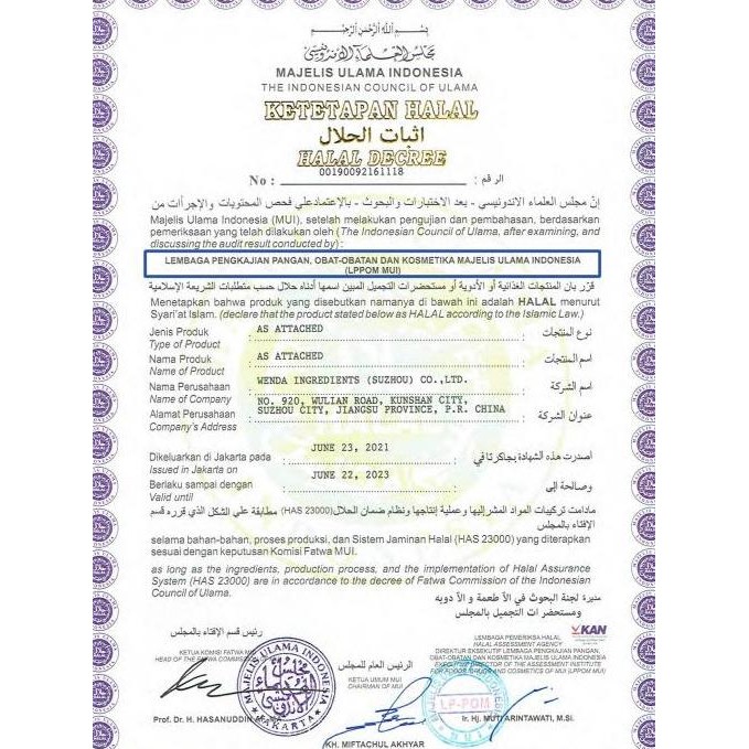 

Murah Pengenyal / Pengering M100Ft (1Kg) - Serbuk Protein | Pengenyal Mie, Dimsum, Siomay, Nugget | Pengering Bakso