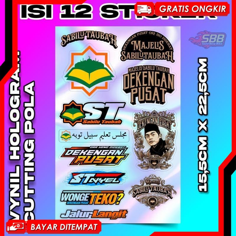 

[Desain Baru] Baju Kaos Viral Stiker Vynil Hologram Sabilu Taubah Anti Air Dekengan Pusat St Isi 17 Stiker Katun Cotton Combed 30S Premium Distro Fashion Iv29