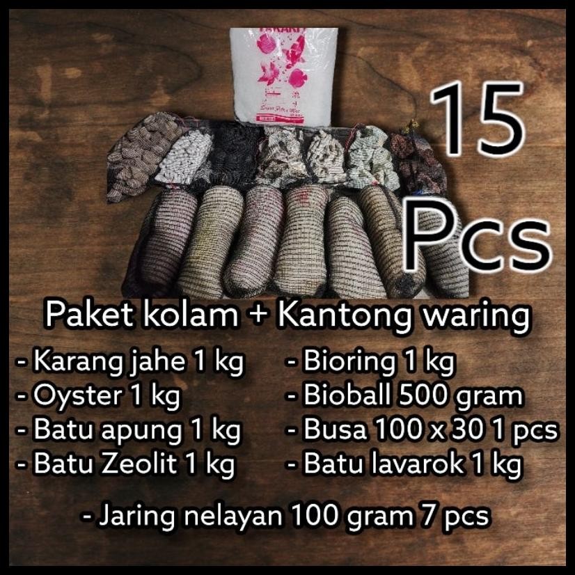PAKET MEDIA FILTER KOLAM KOI SIAP PAKAI / 15 PCS / PAKET MEDIA FILTER KOLAM IKAN / PAKET MEDIA FILTE
