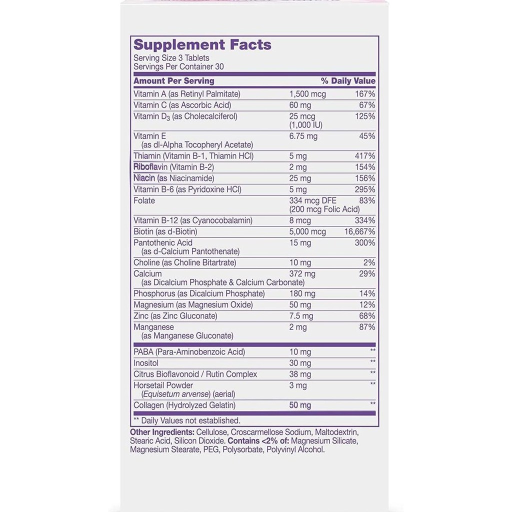 21St Century Hair, Skin And Nails Extra Strength 90 Tablets