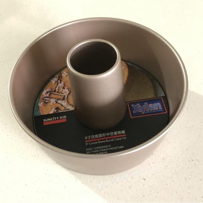 NEW Loyang Chiffon Cake Tulban anti lengket 20 cm Suncity