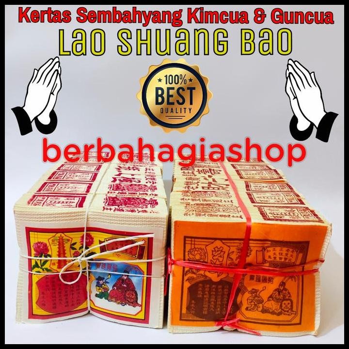 

Terlaris Kertas Sembahyang Kimcua Emas Dan Guncua Perak Lao Shuang Bao Cap Hock Good Quality
