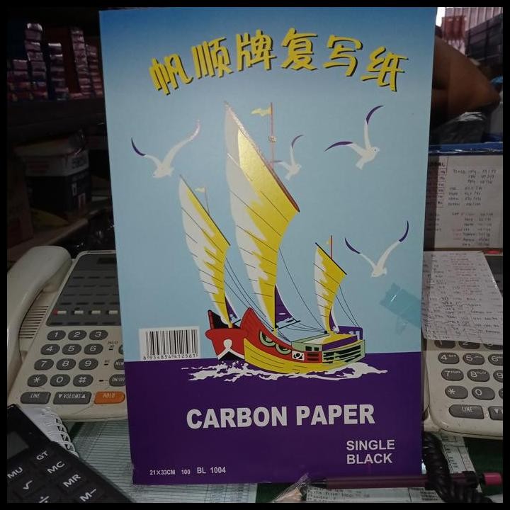 

Terlaris Kertas Karbon Sailing Boat Good Quality