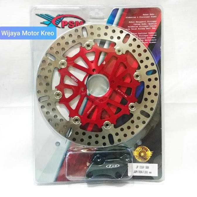 Disc Cakram PSM Jupiter Z / F1ZR / Vega R 300 mm Floating - PSM0332