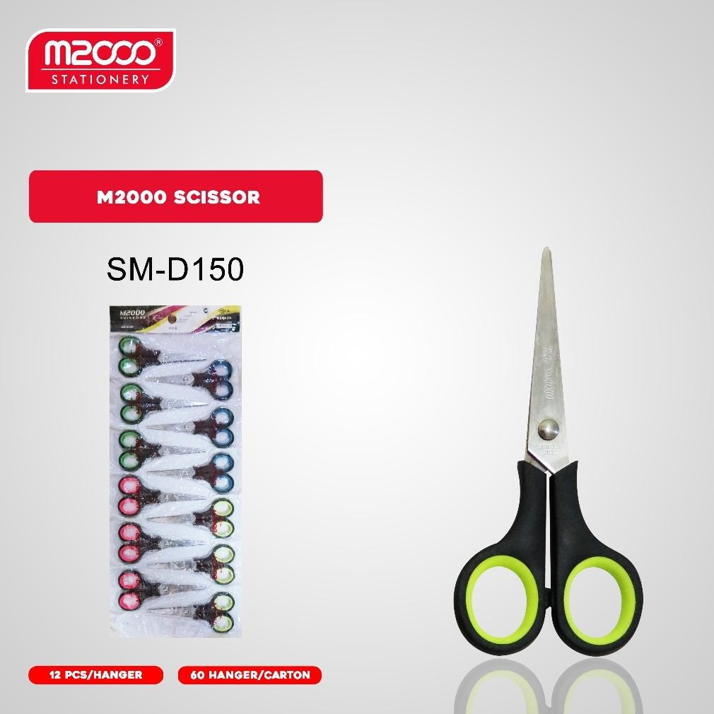 

M2000 Gunting Kertas Stainless Steel Scissors M2000 - SM-D150