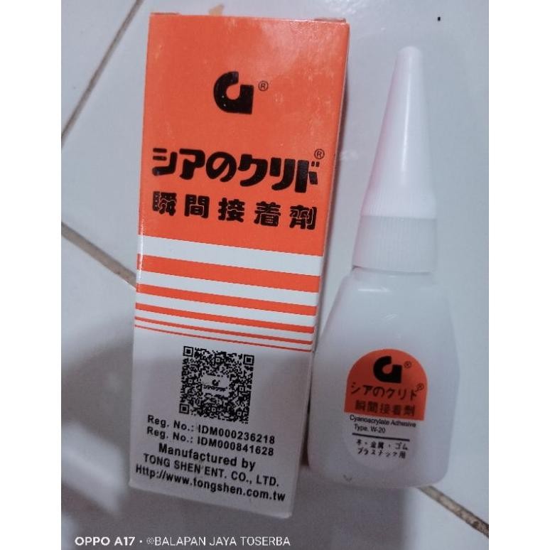 

Diskon Grosir Lem G Isi 50 Lem Korea Lem Super Lem Alteco Lem Serbaguna Lem Multifungsi Promo