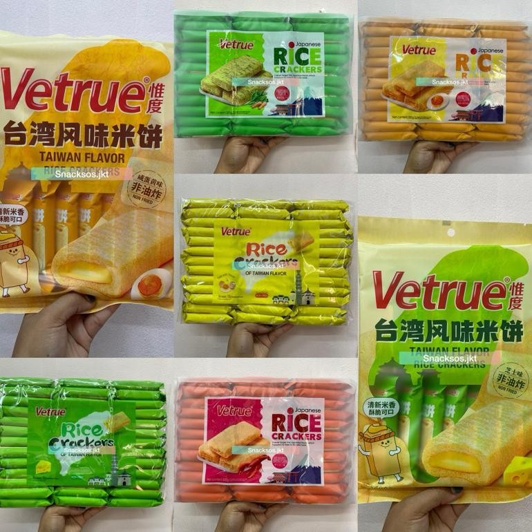 

PJ VETRUE RICE CRISPY KREKERS BERAS SALTED EGG / SPICY LOBSTER / VEGETABLE / CHEESE / EGG YOLK