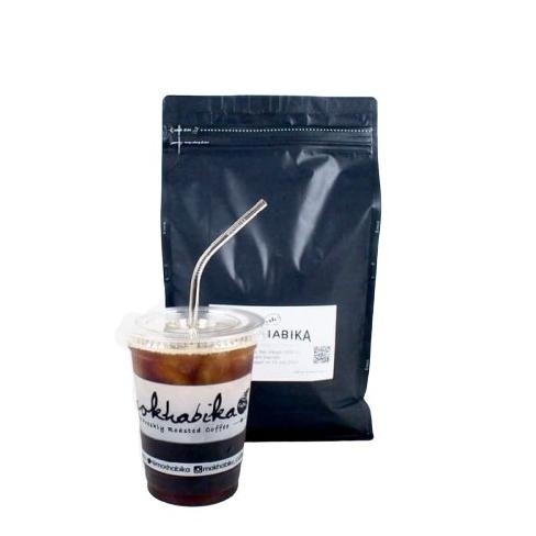 

Paling dicari Java Ijen Raung Bold Single Origin Arabica Coffee Bean 1000gr Biji Kopi Arabika