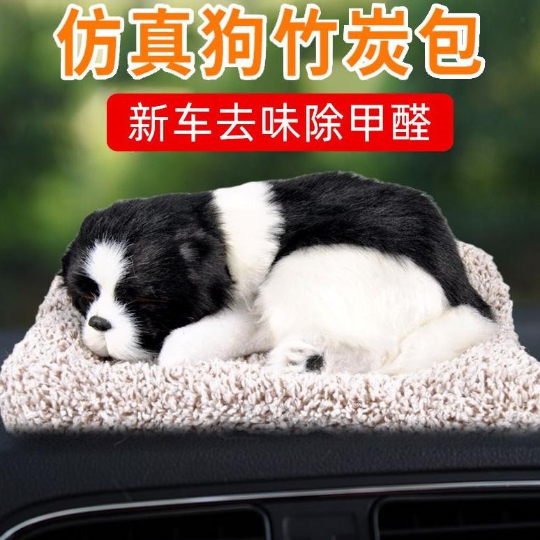 ACC Market88 Arang Bambu Kucing Pajangan Dashboard Mobil Pajangan Mobil Arang Bambu Mobil Arang Bamb