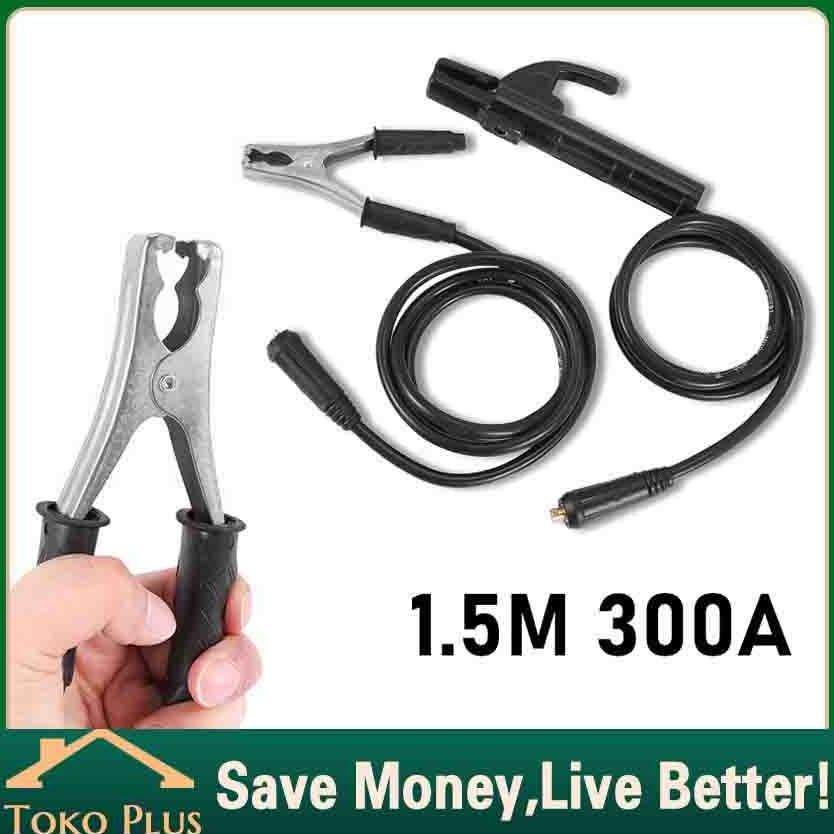 NEW Paket Set Tang Las + Tang Masa + Kabel 1.5 Meter Stang Las Listrik 300A Tang Las dan Tang Masa /