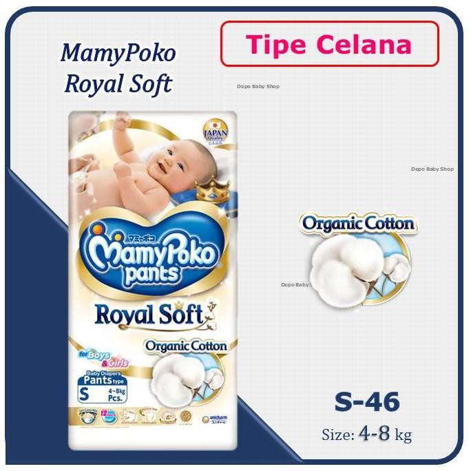Diskon Mamypoko Mamy Poko Popok Celana Pants Royal Soft S 46 S46