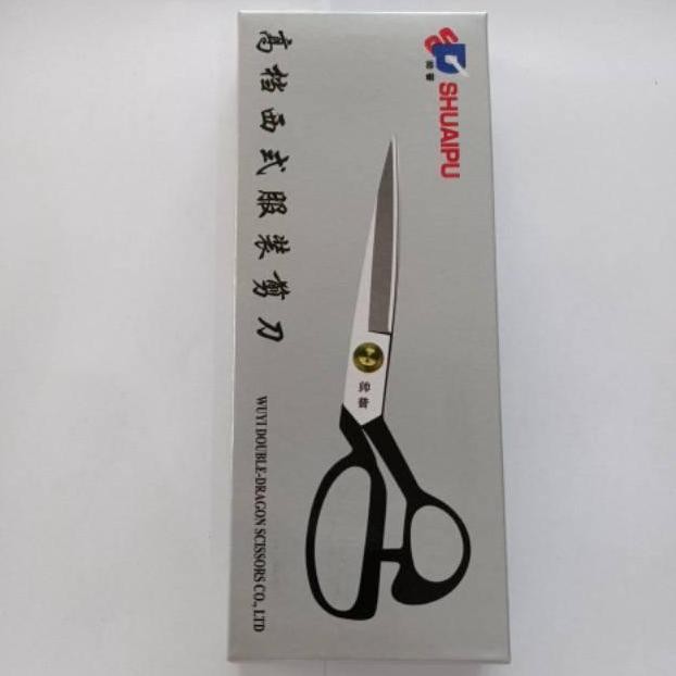 

gunting kain nomor 8 / gunting potong no 8 / alat jahit / kebutuhan menjahit /alat alat konfeksi murah