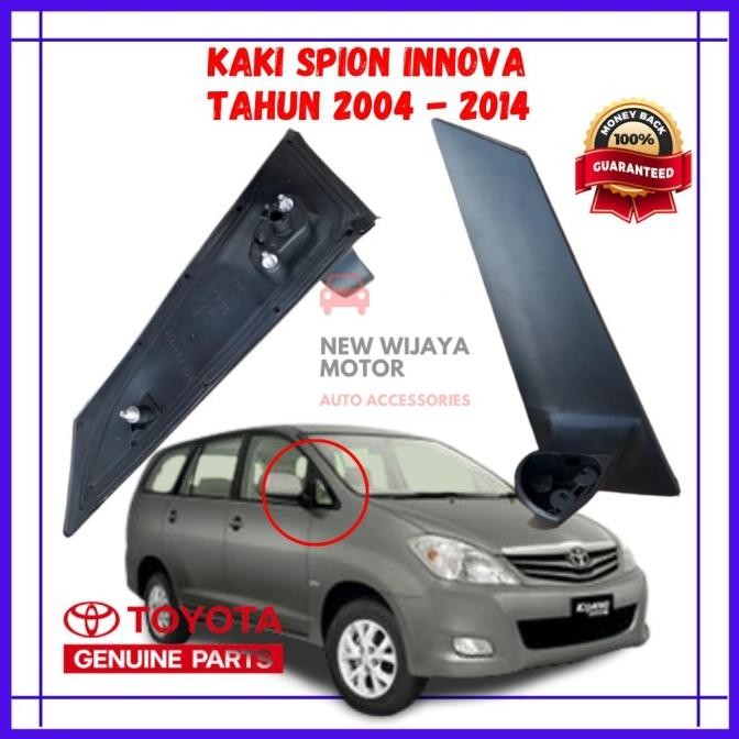 [Expert] KAKI SPION INNOVA - DUDUKAN SPION INNOVA - PANGGON DUDUKAN SPION